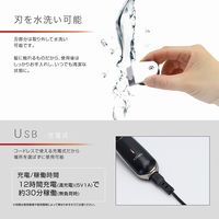 マクロス スティックヘアカッター MEBM-53 1台