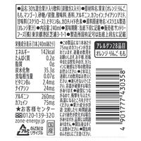 サントリー ZONe（ゾーン） ENERGY FRUITS MIX BOOST +PEACH 240ml 1箱（30缶入）