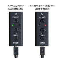 サンワサプライ USBオーディオ変換アダプタ(4極ヘッドセット用) MM-ADUSB4N 1個
