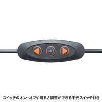 サンワサプライ LEDバーライト　角度調整付き LED-BA7USV 1個（直送品）