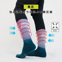 GORIX サイクリングソックス　GW-S1d 43332 1個（直送品）