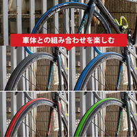 GORIX タイヤ Gtoair ブラック 700×25c 41068 1個（直送品）