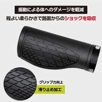 GORIX ショートグリップ GX-AGOO (左右95mm) 43329 1個（直送品）