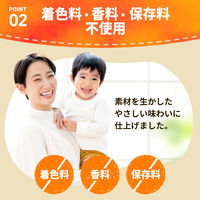 【1歳頃から】 森永乳業 フルーツでおいしいやさいジュレ 黄色の野菜とくだもの 70g 1セット（36個）