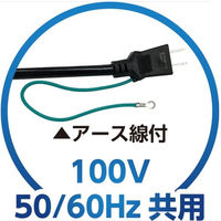 フローバル ブレードホース付マイティポンプ(汚水用水中ポンプ PSP-130S) PSP-130S+STB32x45 1セット（直送品）