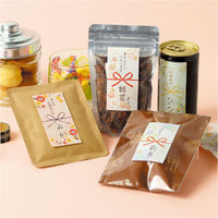 ササガワ のしふせん 手毬菊 22-5001 1セット(1冊(20枚綴り)×5)