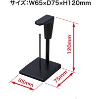 オープン工業 伝票差し パンチ状差し 黒 SF-100-BK 5台