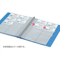 コクヨ　名刺ホルダー　替紙ヨコ入れ　メイー398　1セット（50枚：10枚入×5）