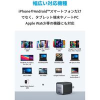 Anker Nano II 45W USB充電器 Type-C×1 PD対応 折りたたみ式プラグ ブラック A2664N11 5個
