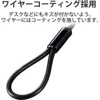エレコム セキュリティワイヤーロック/ダイヤルシリンダー錠/マルチ用 ESL-404 5個