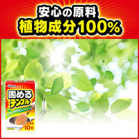 廃油処理剤 固めるテンプル 18g 油 オイル 処理 油凝固剤 1セット（1箱（10包入）×5）ジョンソン