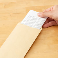 マルアイ 事務用封筒 PN-140 長40 100枚 クラフト 郵便番号枠あり 接着テープ無 1セット（500枚：100枚入×5）