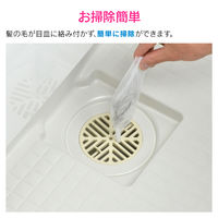 カクダイ 【まとめ買い】 ガオナ お風呂の排水口ネット 100枚入り お掃除簡単 つまり防止 髪の毛 GA-FW012 5箱