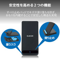 エレコム Qi規格対応ワイヤレス充電器/スタンドQi/5W/2枚コイル/ブラック W-QS05BK 5個