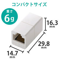 エレコム CAT5e中継コネクタ LD-RJ45JJ5Y2 5個（直送品）