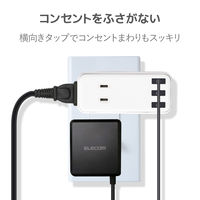 電源タップ コンセント 2個口 USB Aポート×3 ほこりシャッター 白 ECT-03WH エレコム 5個（直送品）