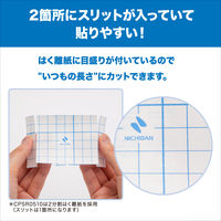 ニチバン カテリープラス ロール 100mm×10m CPSR1010　1箱（1巻入）
