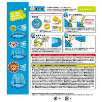 トレードワン 噴水マット120cm 1セット(3個) 90076（直送品）