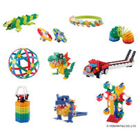 ヨシリツ LaQ ベーシック 8400 L006424 おもちゃ 1個