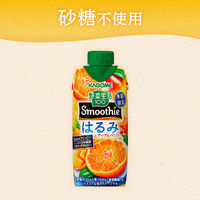 カゴメ 野菜生活100 Smoothie（スムージー）はるみ＆アップルマンゴーMix 330ml 1セット（24本）