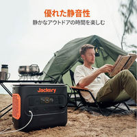 Jackery 大容量ポータブル電源 2000 Pro JE-2000A 1台（わけあり品）
