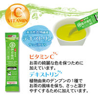 【水出し可】宇治の露製茶　伊右衛門　抹茶入りインスタント緑茶 大容量　1セット（2400本：120本入×20箱）