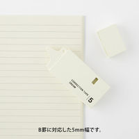 デザインフィル 紙製修正テープ<5mm> クリーム 35500006 1セット(10個)