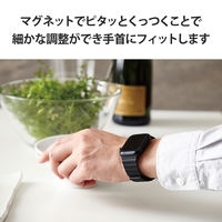 Apple Watch バンド シリコン マグネット式 ブラック AW-45BDMAGBK エレコム 1個