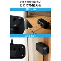 USB充電器 電源タップ コンセント×2 USB-C×1 USB-A×2 1.5m 黒 ECT-25215BK エレコム 1個