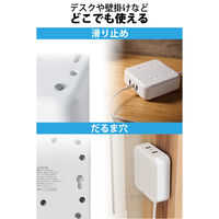 USB充電器 電源タップ コンセント×4 USB-C×1 USB-A×2 3m 白 ECT-25430WH エレコム 1個