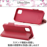 かんたんスマホ3 ケース ソフトレザー 衝撃吸収 耐衝撃 超軽量 ディープピンク PM-K222PLFUJPND エレコム 1個