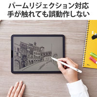 タッチペン iPad用 アクティブスタイラスペン USB-C ペン先2個付属 白 P-TPACSTAP05WH エレコム 1個（直送品）