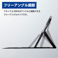 Surface Pro 9/Pro9 With 5G ケース ソフトレザー ブラック TB-MSP9PLF2BK エレコム 1個