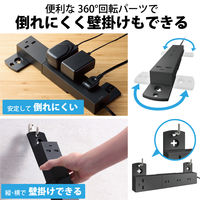 電源タップ USBタップ 1m コンセント 3個口 USB-C×1 A×2 雷ガード 黒 T-U03-3310BK エレコム 1個
