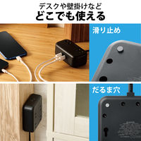 電源タップ USBタップ 1m コンセント 4個口 USB-C×1 A×1 雷ガード 黒 T-U04-4210BK エレコム 1個