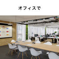 【ワゴンセール】【給茶機用】 伊藤園 インスタントほうじ茶 1セット（210g：70g×3袋）