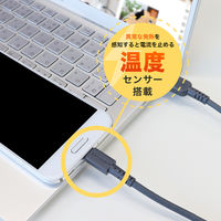 MOTTERU USB3.2Gen2 USB-A USB-Cケーブル 1m エアリーホワイト MOT-CBACU3G100-WH 1個