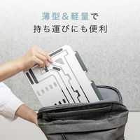 MOTTERU 軽量薄型で折り畳み式 5段階の角度調整可能 アルミ製ノートPCスタンド MOT-PCSTD03-SV 1個