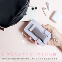 MOTTERU コンパクトに折り畳めるスライド可動式スマホ・タブレットスタンド クリームイエロー MOT-SPSTD05S-YE 1個