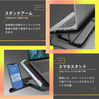 オウルテック 6個のファンで冷却 RGBイルミネーション付Gaming ノートPCクーラー OWL-GNOTECOOLER-RGB 1個