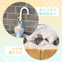 MOTTERU シリコン製ソフトタッチケーブルバンド sofumo カフェカラー MOT-CBBAND02-CF 1個