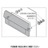 スガツネ工業 埋込取手 HHーJS型 ねじ取付 HHーJS70ーBL HH-JS70-BL 1セット(10個)（直送品）