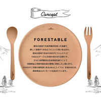 籐芸 カップホルダー MSCH60BE-FRS-4 1セット(4個)