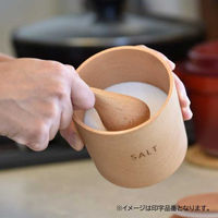 藤芸 TOUGEI キャニスター 無地 メープル 1個（直送品）