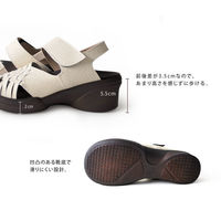 リゲッタ 編み込みベルトサンダル ブラック M(23.0~23.5cm) R2686-BLK-M 1足　ナースサンダル（直送品）