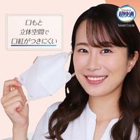 超快適マスク SMART COLOR（スマートカラー）スフレ ピンク ふつう 使い捨て　不織布　立体型　1袋（7枚入） ユニ・チャーム