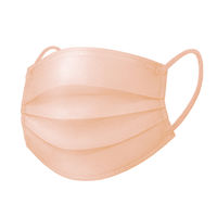 SPUN MASK スパンレース 不織布 （コーラルピンク）1箱（40枚入） 医食同源ドットコム 個包装 使い捨て カラーマスク