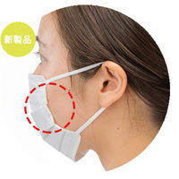 敏感肌マスク 肌面オーガニックコットン100%不織布 ふつうサイズ 1箱（40枚入）柔らか耳紐 平ゴム Lily Bell