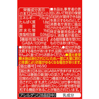 【機能性表示食品】エルビー 快眠ドリンク 乳酸菌飲料 125ml 1箱（24本入）