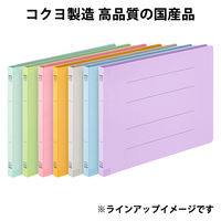 コクヨ アスクル 共同企画 フラットファイル背補強タイプ A4ヨコ ブルー 30冊 オリジナル